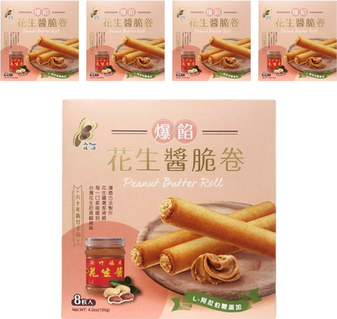 新竹福源 爆餡花生醬脆卷, 120g, 5盒