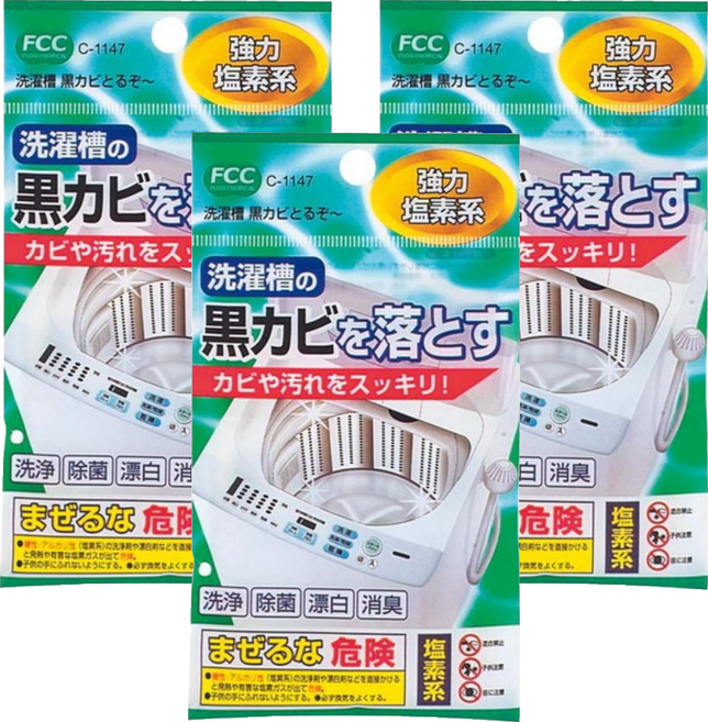 不動化學 洗衣槽清潔錠 鹽素系, 50g, 3顆