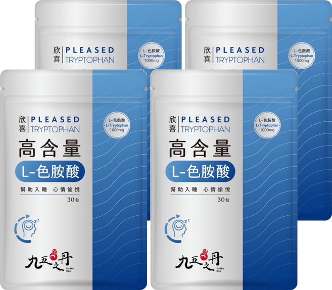 Jiu Wu Dan 九五之丹 L-色胺酸, 30顆, 0.6g, 4包