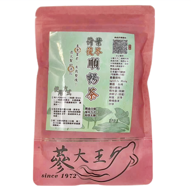 蔘大王 荷葉茯苓順暢茶包, 6g, 10包, 1袋