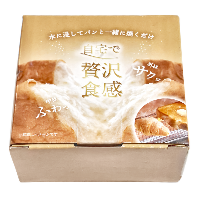 FREIZ 和平 烹飪用品 矽藻土材質 牛角麵包保濕器 (RE-7239), 1個