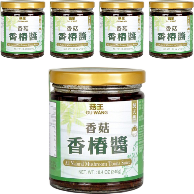 菇王 香菇香椿醬 特殊製作去除香椿腥味 獨門配方 鮮香味美, 240g, 5罐
