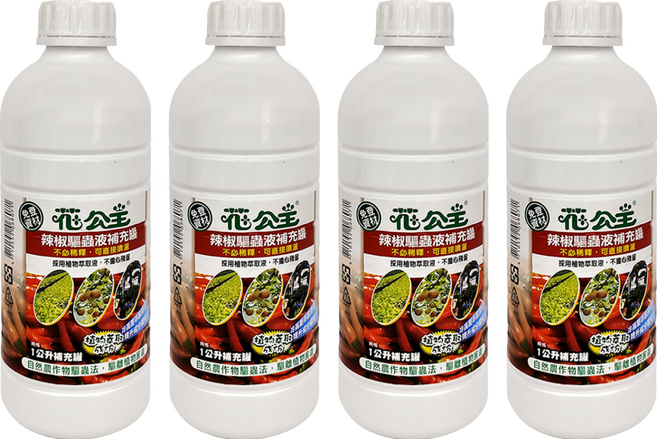 花公主 辣椒驅蟲液補充罐 植物萃取 無農藥殘留 有效驅離蚜蟲/毛毛蟲/介殼蟲 直接噴灑使用, 1L, 4瓶