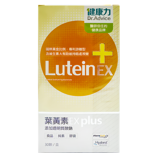 Dr.Advice 健康力 葉黃素EX PLUS 膠囊 30顆, 64g, 1盒