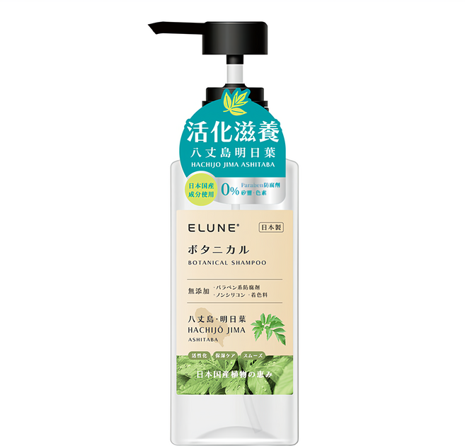 ELUNE 伊露恩 日本國產植物菁萃洗髮精 八丈島明日葉, 500ml, 1瓶