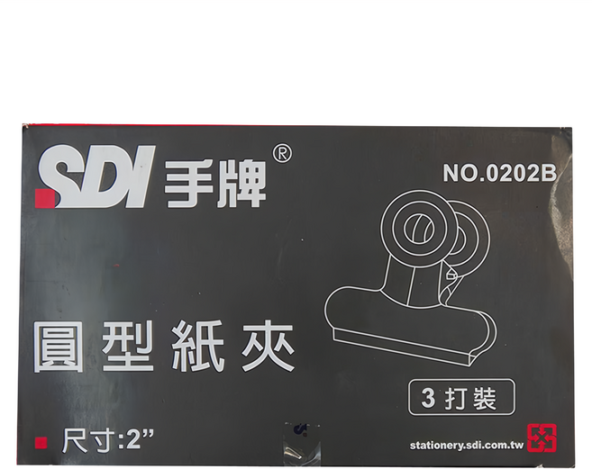 SDI 手牌 圓型紙夾 NO.0202B, 2吋, 36支, 1盒