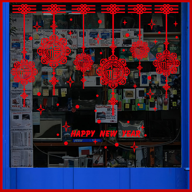 JB Design 時尚新年裝飾壁貼 SK9159 福氣到吊飾