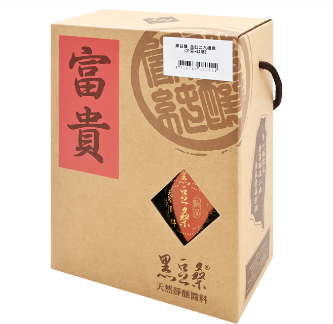 黑豆桑 金缸二入禮盒組 金豆+缸底, 550ml, 1盒