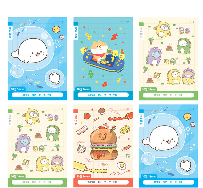 morning glory 小學 1-2 年級 國語 10格筆記本 4款 + 隨機出貨 2入組, 設計4款 + 隨機2款, 1組