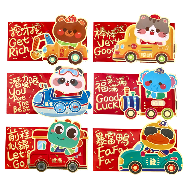 發大財前掀蓋創意紅包袋 加厚銅板紙 8.8x16.8公分, 6個