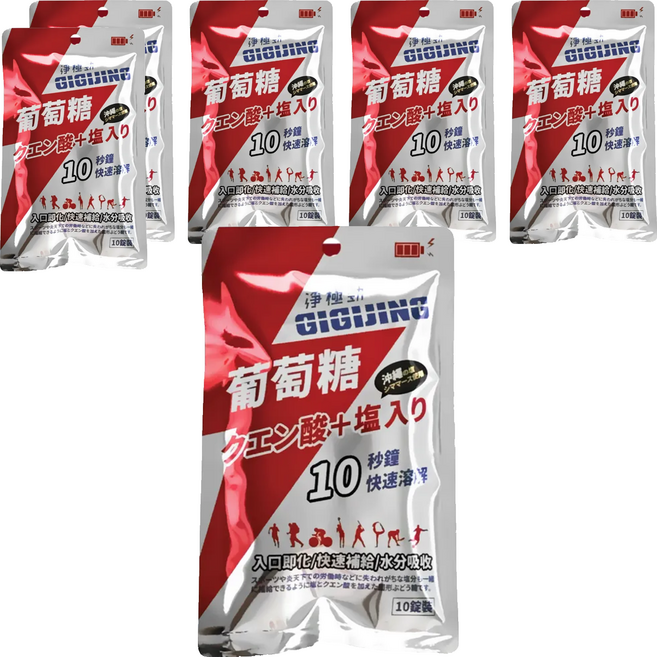 GIGIJING 淨極勁 勁元素加鹽葡萄糖, 10顆, 2g, 6包