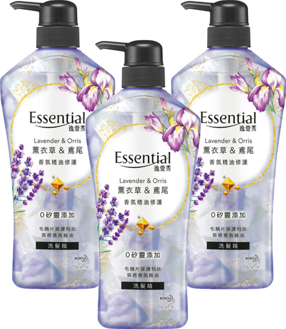 Essential 逸萱秀 香氛精油修護洗髮精 薰衣草&鳶尾 0矽靈水感配方, 700ml, 3瓶