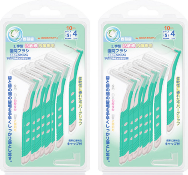 Mr.GOOD TOOTH 固特齒 L型牙間刷 綠 S ID09, 1mm, 10支, 2組