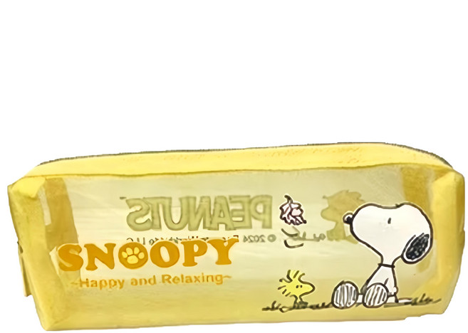 收納王妃 SNOOPY 小日子網格方型筆袋, 黃色, 1個