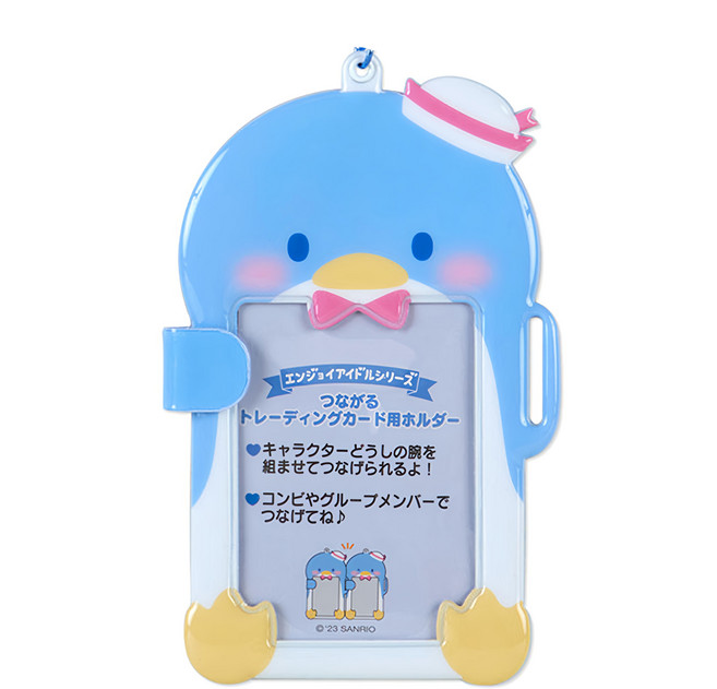 Sanrio 三麗鷗 收藏卡片裝飾套附鍊, TX ID 藍色 + 白色, 1個