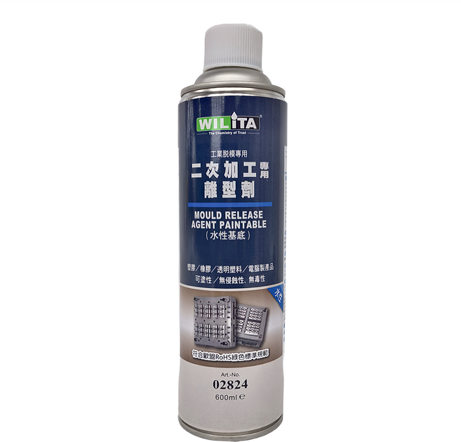 WILiTA 威力特 二次加工專用離型劑 600ml, 1瓶