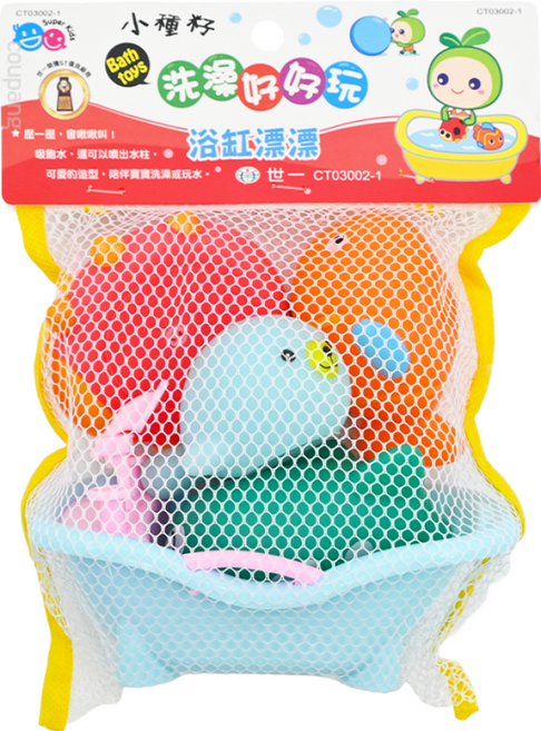 世一文化 洗澡好好玩, 1組