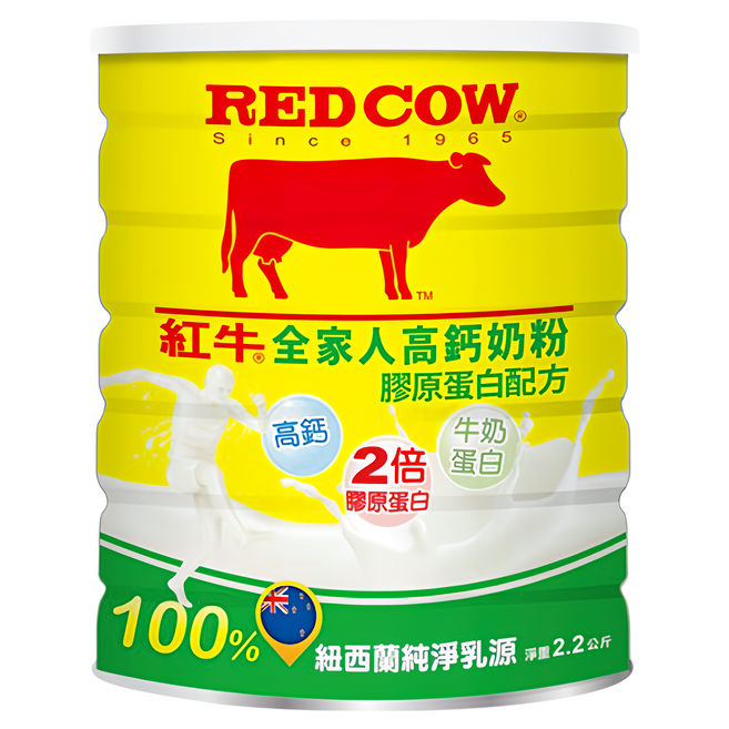 RED COW 紅牛 全家人高鈣奶粉 膠原蛋白配方 100% 紐西蘭純淨乳源, 2.2kg, 1罐