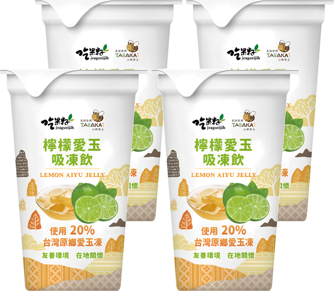 吃果籽 檸檬愛玉 吸凍飲, 220g, 4罐
