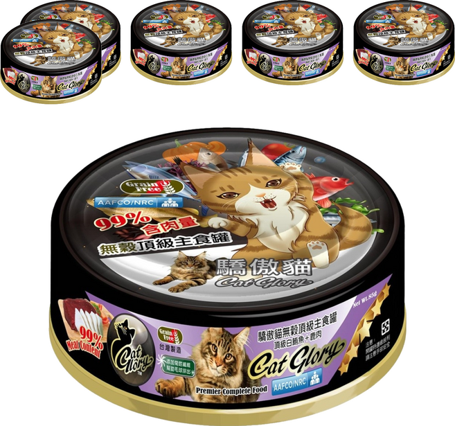Cat Glory 驕傲貓 無穀頂級主食罐, 頂級白鮪魚 + 鹿肉, 85g, 6罐