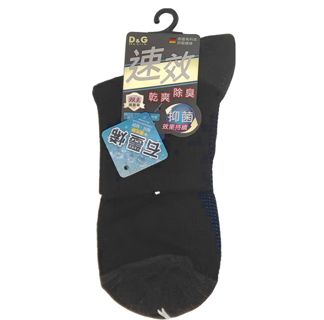 D&G 速效機能乾爽男1/2襪 除臭 抑菌