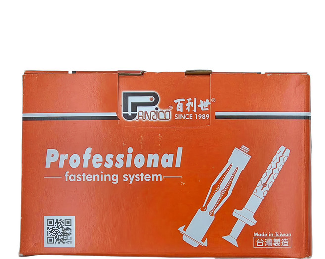 PANRICO 百利世 牆板拉脹釘 MHD-S 627 HM1860627 50支, 1盒