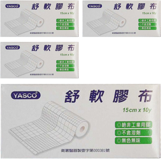 YASCO 昭惠 舒軟膠布 94100 15cm, 10片, 4盒