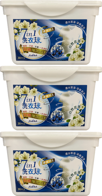 Finetech 釩泰 七腔強效濃縮洗衣球 Set 30顆 自然花香 強效潔淨, 3盒