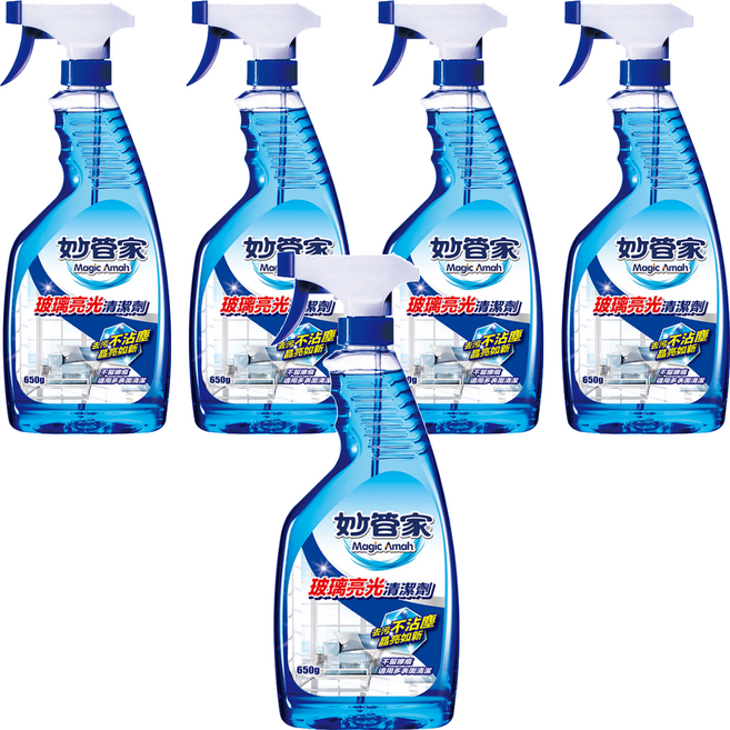 Magic Amah 妙管家 玻璃亮光清潔劑, 650g, 5瓶