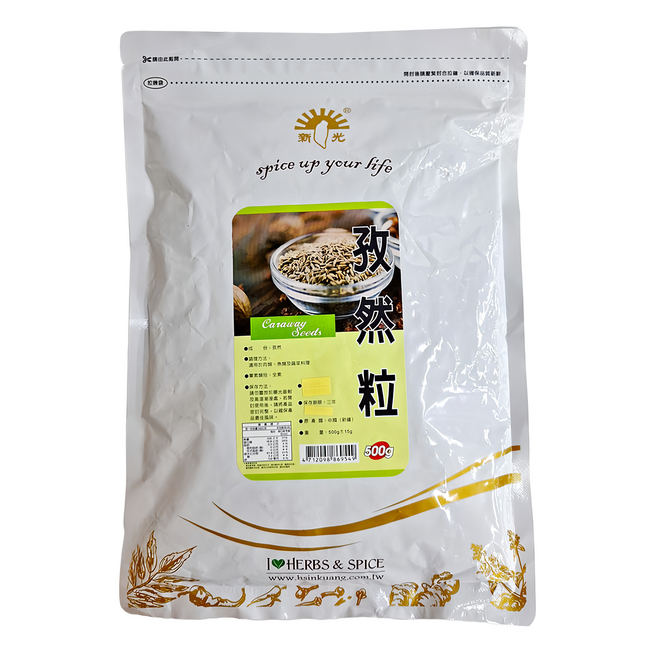 新光洋菜 孜然粒, 500g, 1包