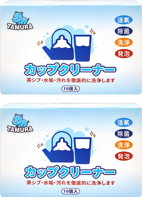 TAMURA 茶垢清潔錠 10錠, 60g, 2盒