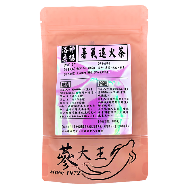 蔘大王 洛神桑葚暑氣退火茶包, 6g, 10包, 1袋