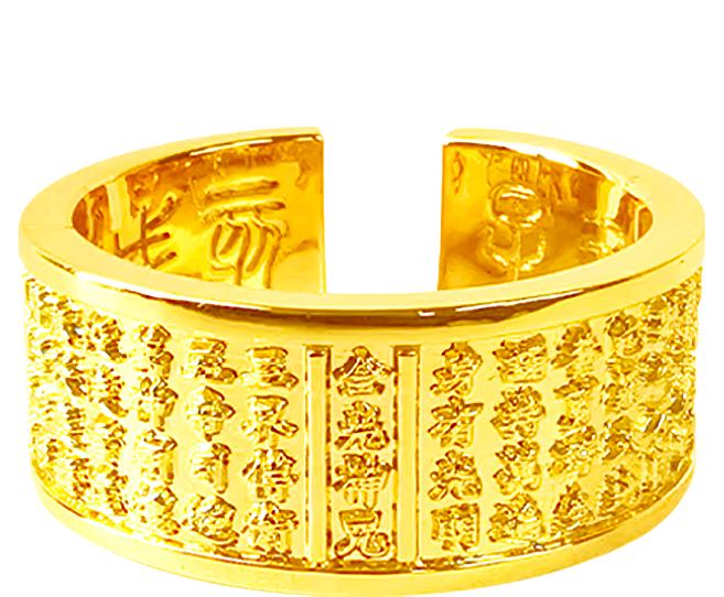 財神小舖 金光神咒戒指 富貴金 含開光 0.9cm, 富貴金色, 1個