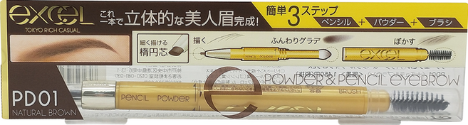 日本 excel 3合1持久造型眉筆 13g, PD01 自然棕, 1支