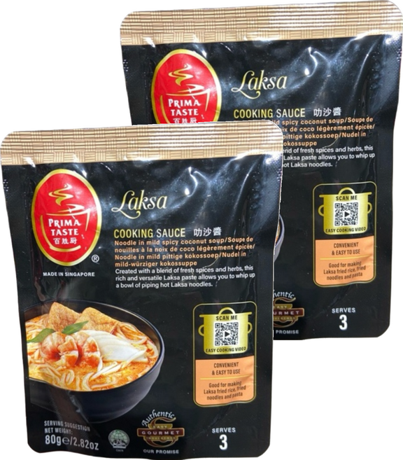 PRIMA TASTE 百勝廚 新加坡叻沙醬, 80g, 2包