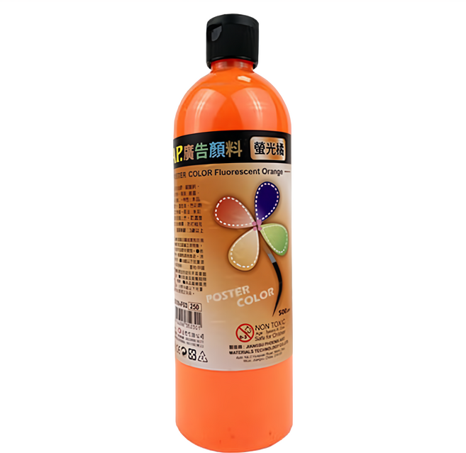 AP. 普思 專家廣告顏料 螢光橘色, 500ml, 1色