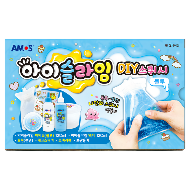 AMOS 阿摩司 史萊姆造型捏捏球, 藍色, 1盒