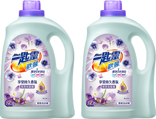 Attack 一匙靈 台灣公司貨 歡馨香氛洗衣精 蝶舞紫羅蘭香, 2.4kg, 2瓶