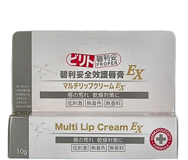 PROPER 碧利妥 全效護唇膏, 透明無味, 10g, 1個
