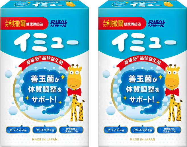 RISAL 小兒利撒爾 益敏舒 晶球益生菌, 7包, 1.5g, 2盒