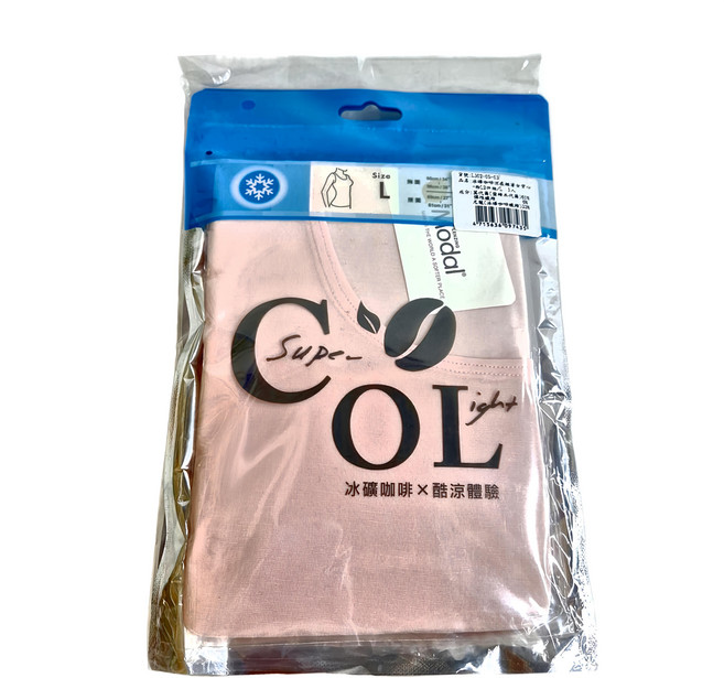 Free King 富立金 冰礦咖啡 涼感輕著女款背心2件組
