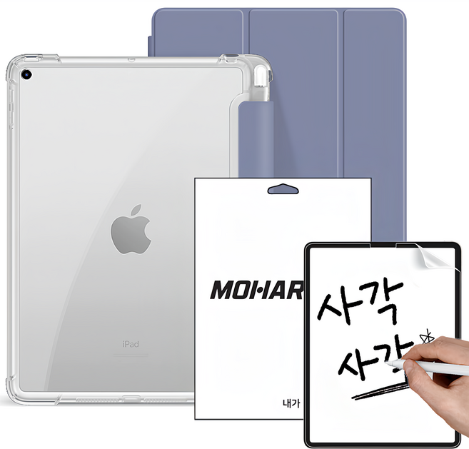 모할랩 아이패드 클리어 애플펜슬 수납홀더 케이스 + 아이패드 종이질감 액정보호필름, 04라벤더