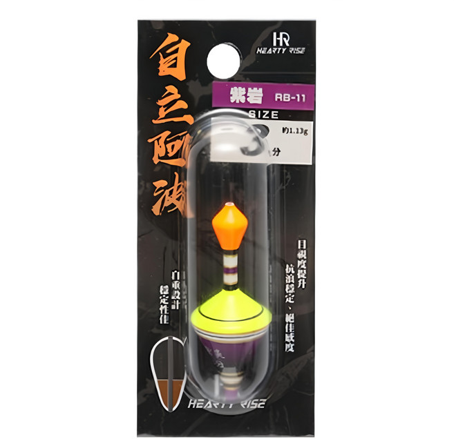 HEARTY RISE 哈帝來斯 紫炎 自立阿波 RB-11 3分, 黃色 + 橘色, 1個
