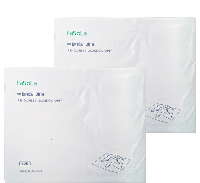 FaSoLa 多用途烤箱 氣炸鍋 烘焙用食品用吸油紙 抽取式款 2入, 50張, 1組, 27.3cm