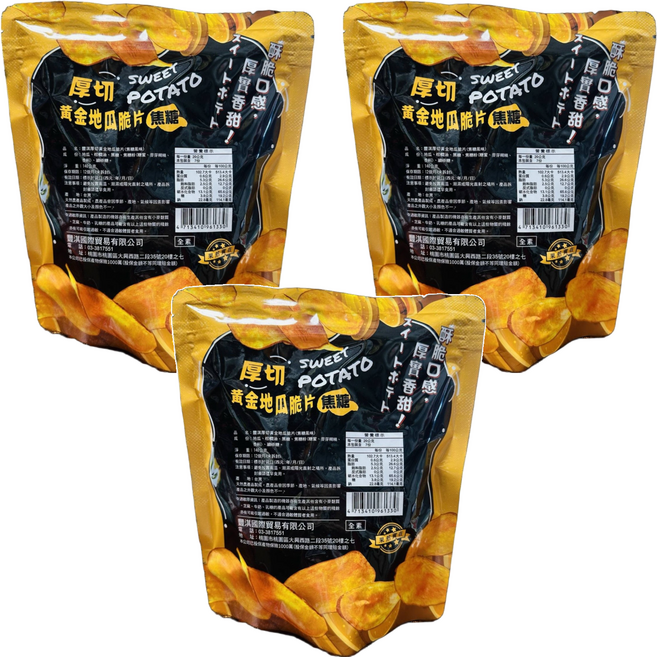 果然實在 豐淇厚切黃金地瓜脆片 焦糖風味, 140g, 3包