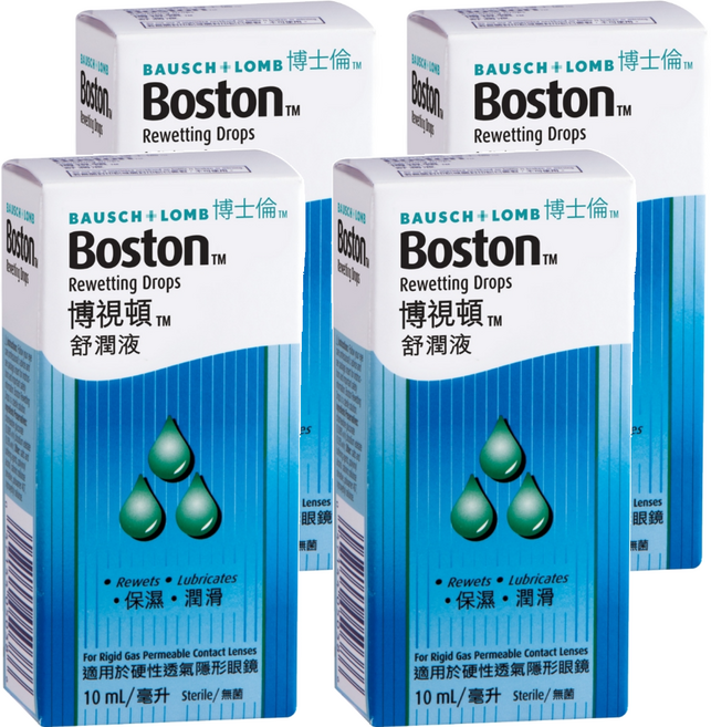Boston 博視頓舒潤液, 4瓶, 10ml