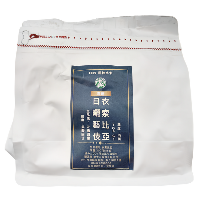 eCOFFEE 壹咖啡 行家精選 衣索比亞 日曬藝伎, 咖啡豆(無研磨), 200g, 1包