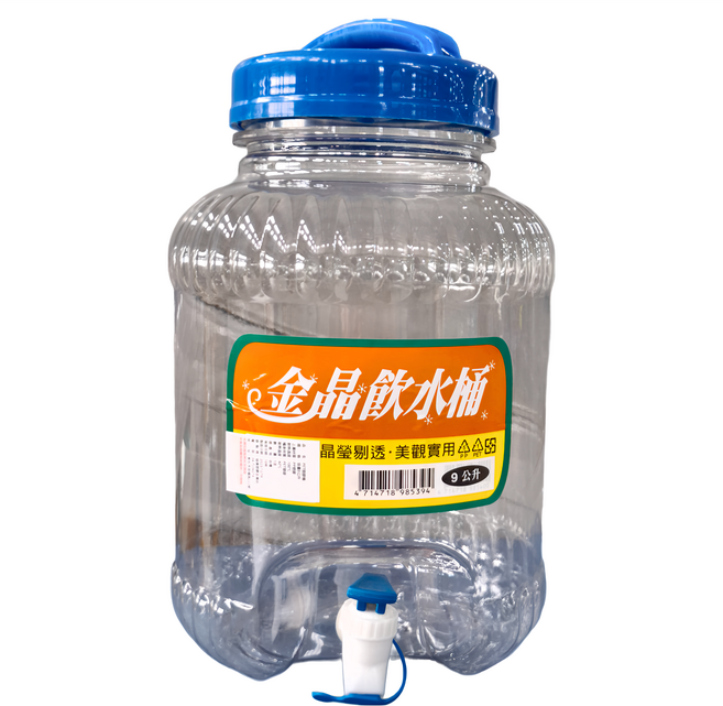 金晶飲水桶, 9L, 1個