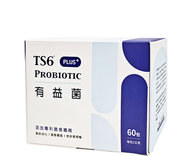 TS6 有益菌 PLUS+, 60包, 2g, 1盒