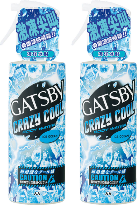 GATSBy 魔法激凍體用噴霧 海洋, 170ml, 2件